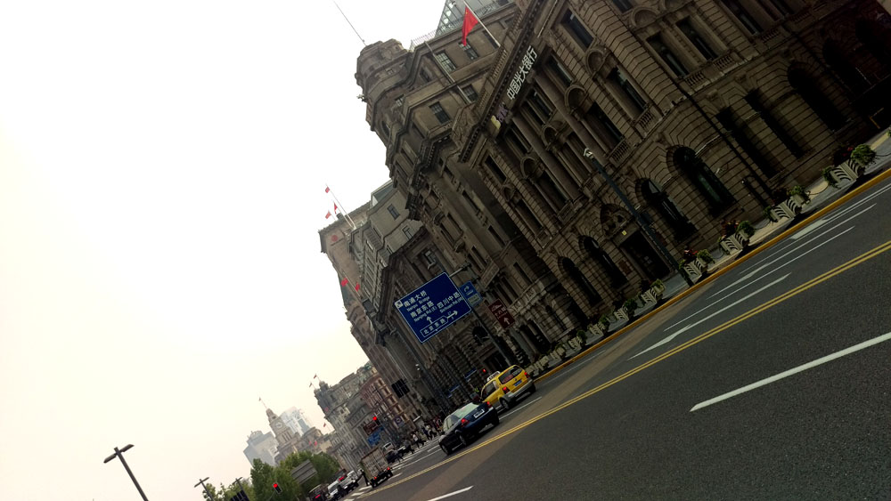 shanghai-bund3.jpg